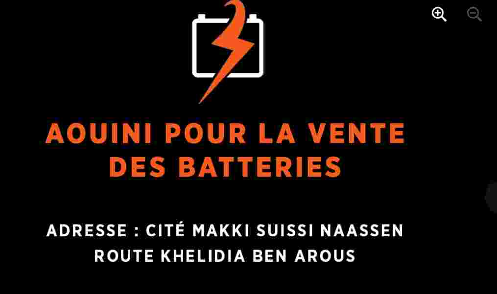 Aouini Pour La Vente Des Batteries 