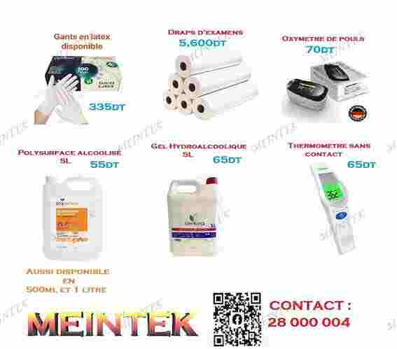 Gants latex MEINTEK