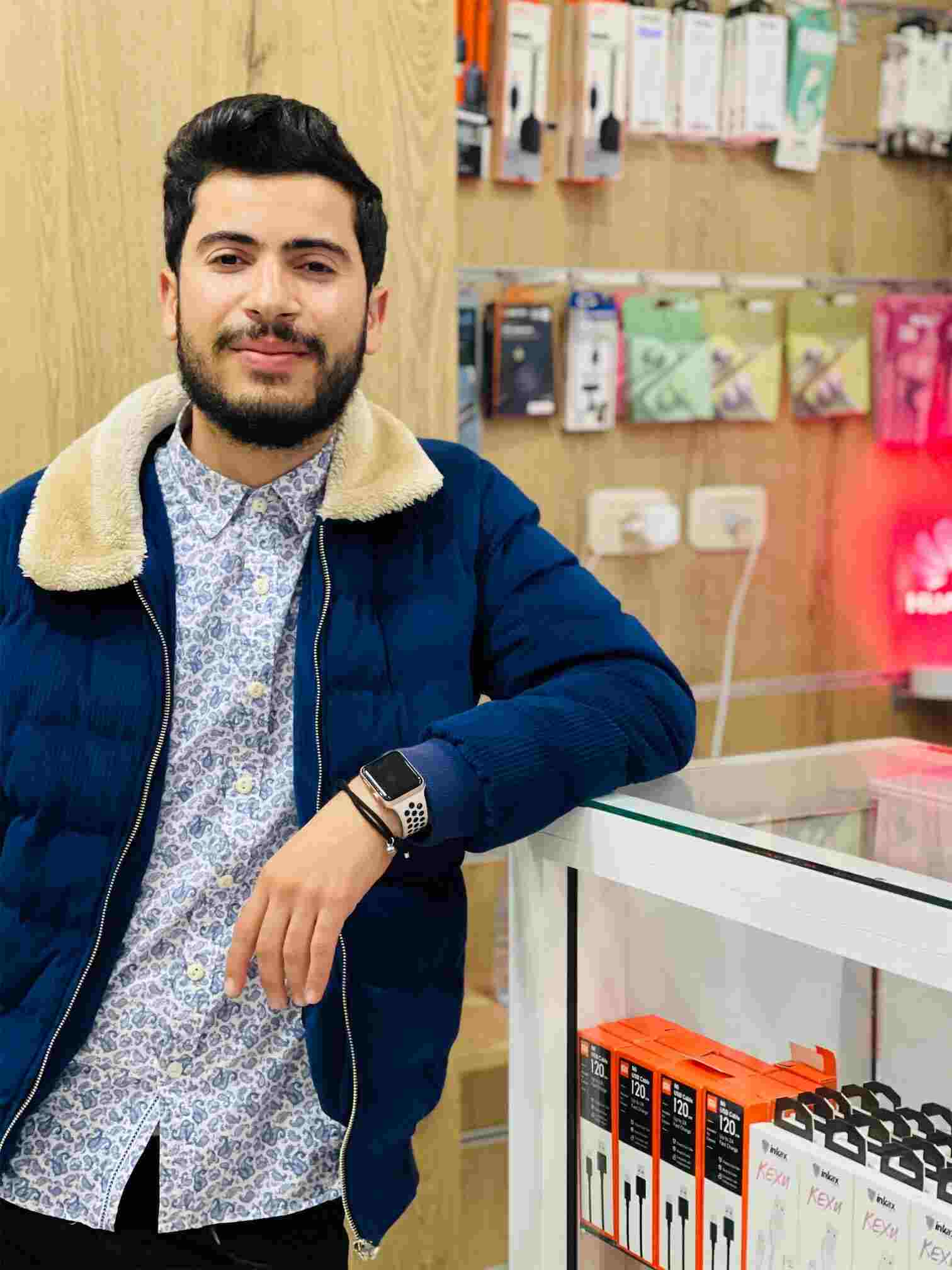 Raed