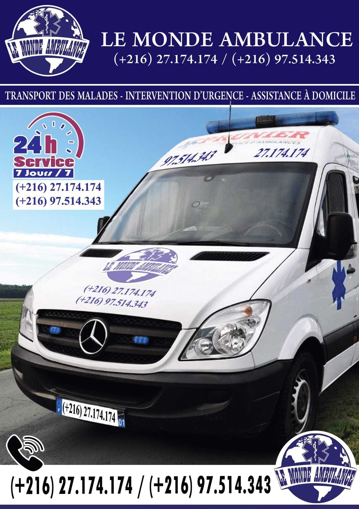 Le monde ambulance 